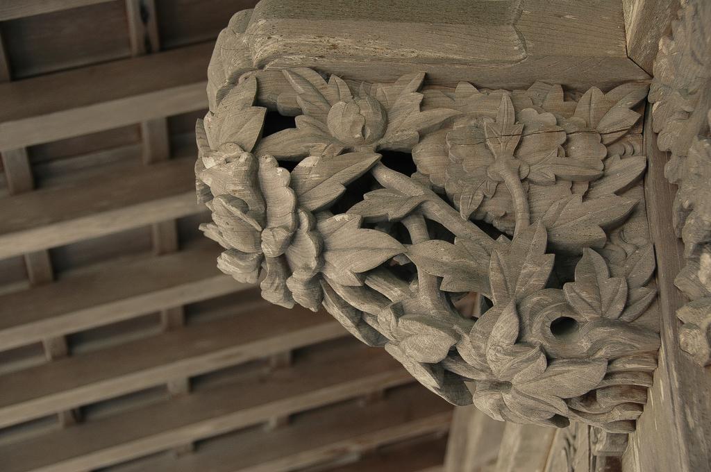 高野山 宿坊 不動院 -Koyasan Shukubo Fudoin- Esterno foto