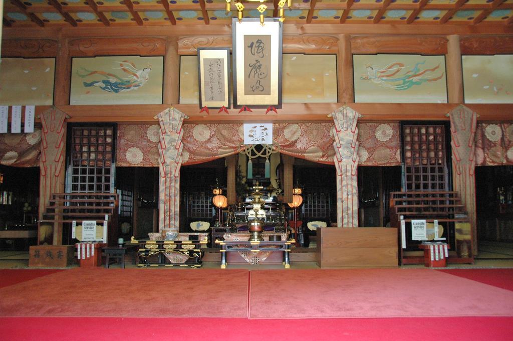 高野山 宿坊 不動院 -Koyasan Shukubo Fudoin- Esterno foto