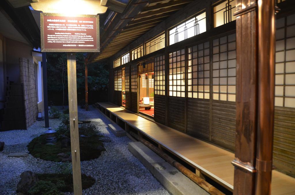 高野山 宿坊 不動院 -Koyasan Shukubo Fudoin- Esterno foto