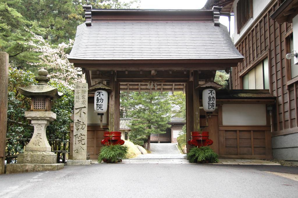 高野山 宿坊 不動院 -Koyasan Shukubo Fudoin- Esterno foto