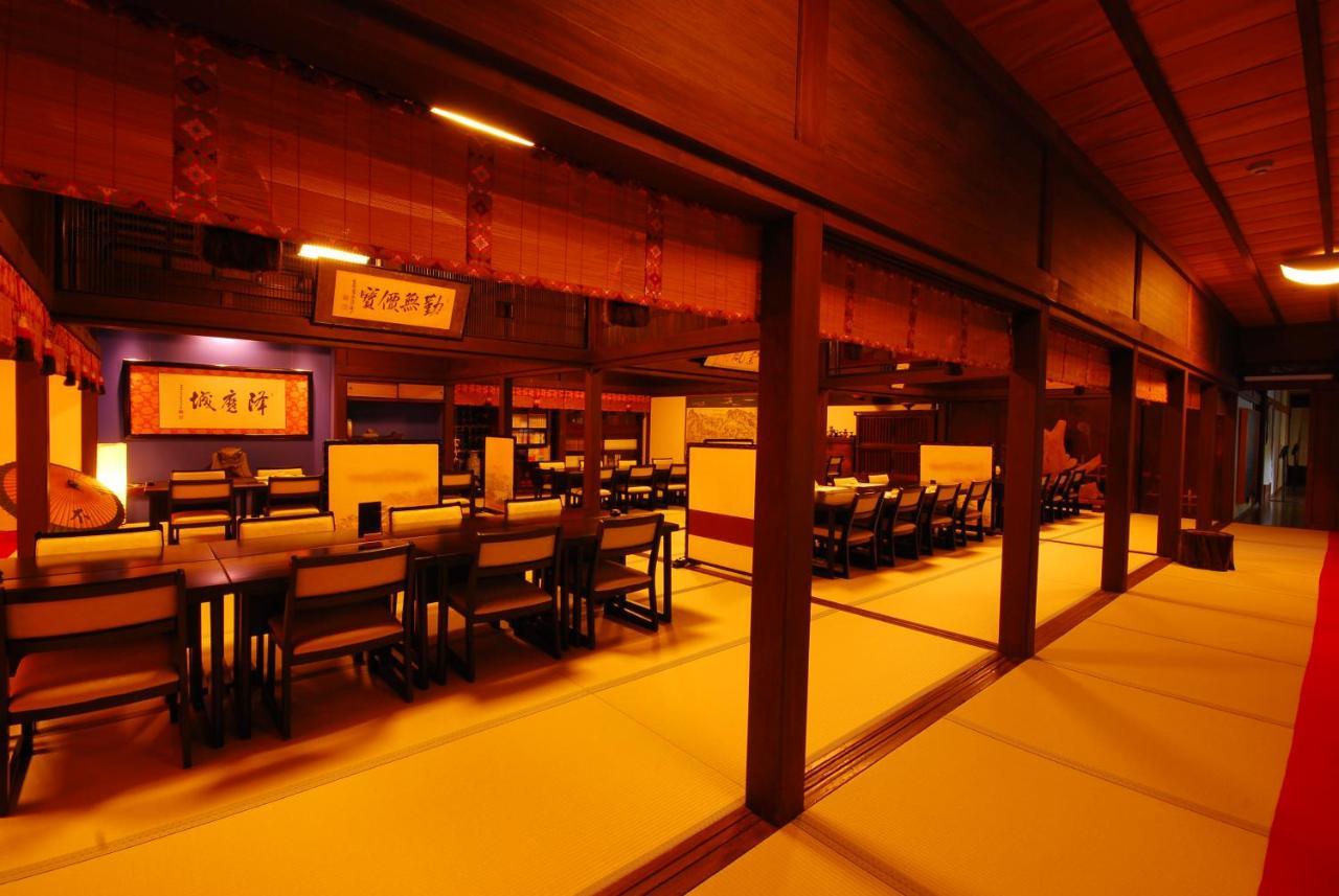 高野山 宿坊 不動院 -Koyasan Shukubo Fudoin- Esterno foto