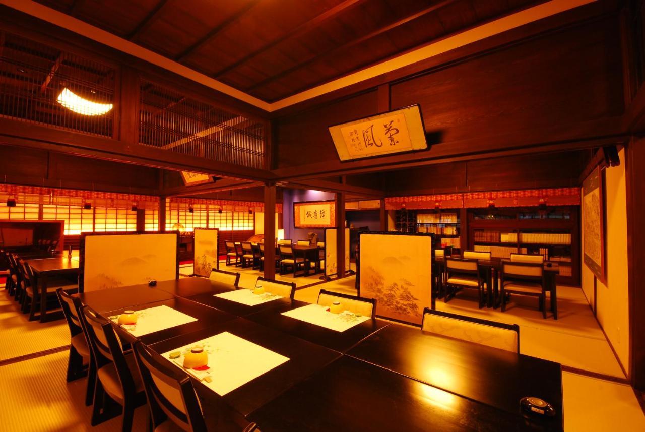 高野山 宿坊 不動院 -Koyasan Shukubo Fudoin- Esterno foto